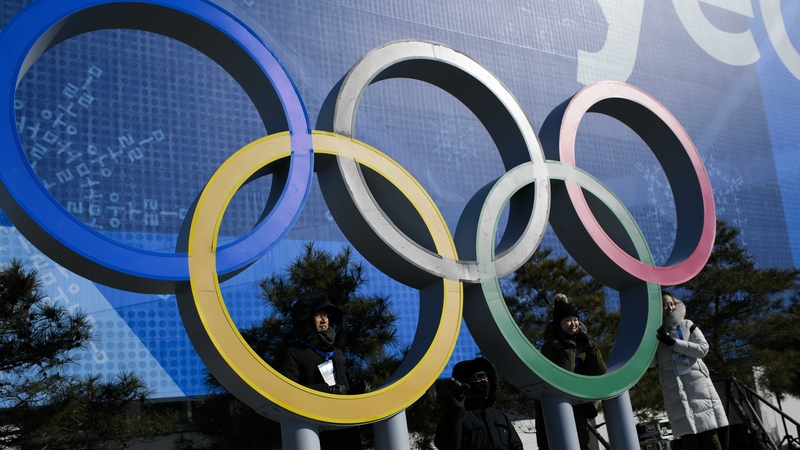 Pyeongchang Olympic Rings
