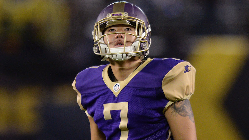 Former Patriots kicker Younghoe Koo