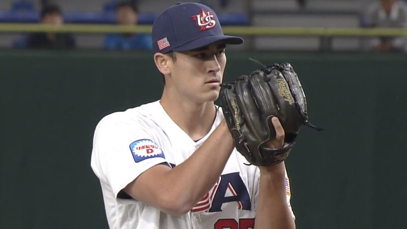 Red Sox prospect Noah Song