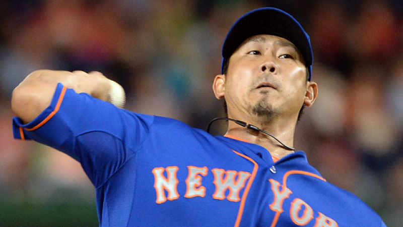 Former MLB pitcher Daisuke Matsuzaka