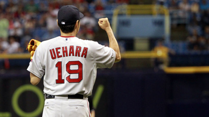 Koji Uehara