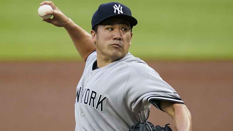 New York Yankees pitcher Masahiro Tanaka