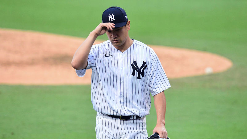New York Yankees pitcher Masahiro Tanaka