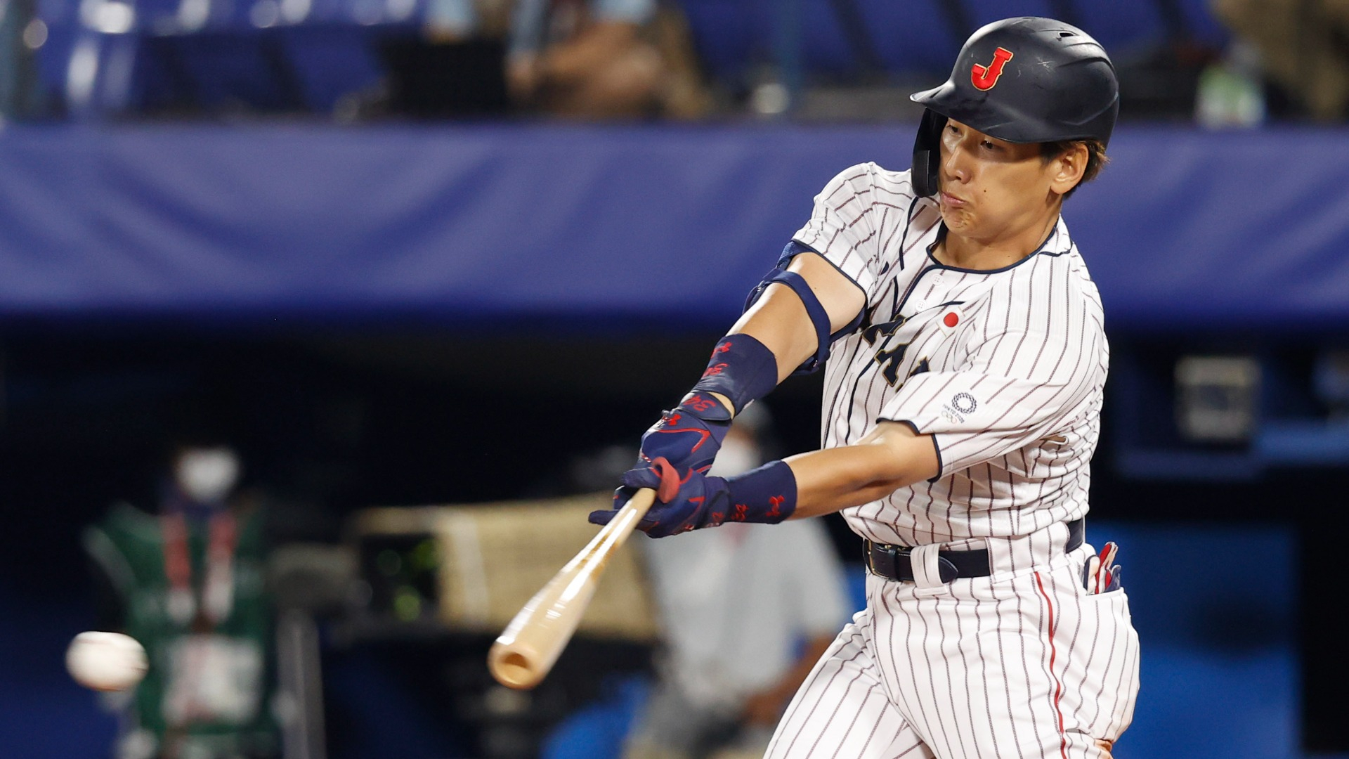 Boston Red Sox outfielder Masataka Yoshida