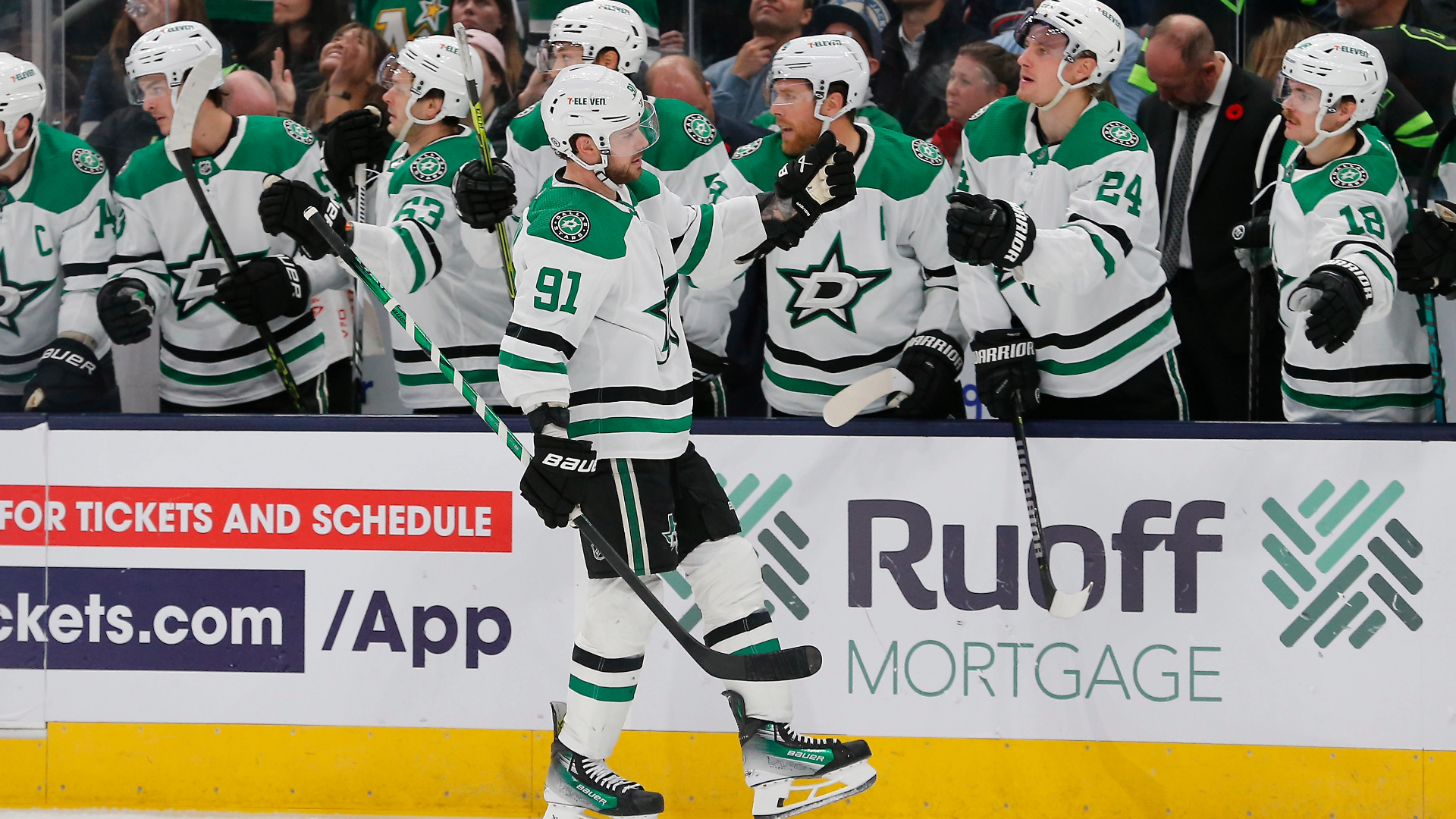 Dallas Stars center Tyler Seguin