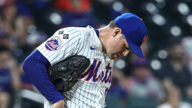 MLB free agent pitcher Adam Ottavino