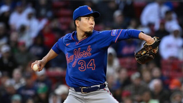 New York Mets pitcher Kodai Senga