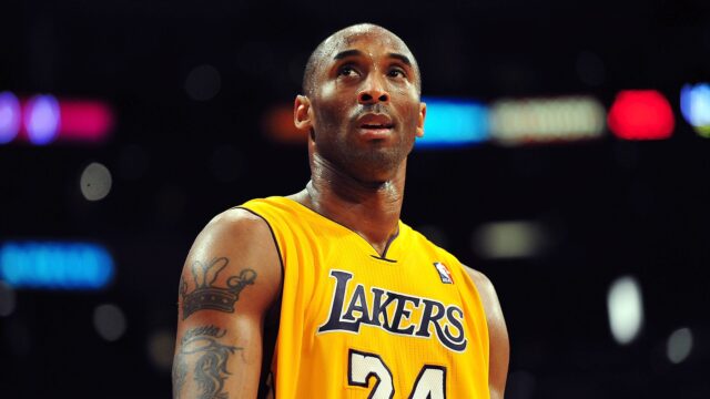 Former Los Angeles Lakers guard Kobe Bryant