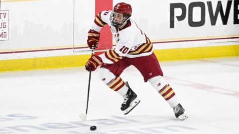 Boston College forward James Hagens